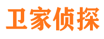 本溪捉小三公司